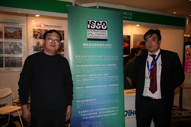 OSRW Beijing 2012 2